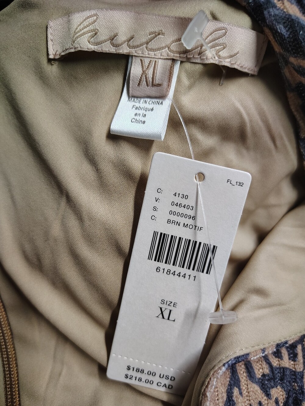Anthropologie Hutch Adelia Ruffled Midi Dress Brown Motif XL NWT - Picture 6 of 11